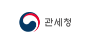 관세청